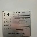 []同款12台韩国原装斗山DT400钻工中心，三轴滚柱线规快.